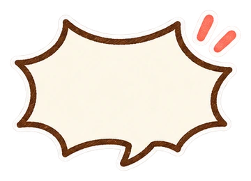 漫画の吹き出し