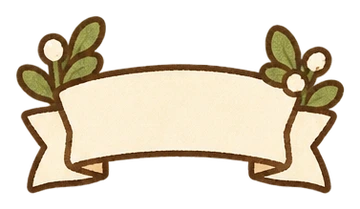 葉っぱのリボン