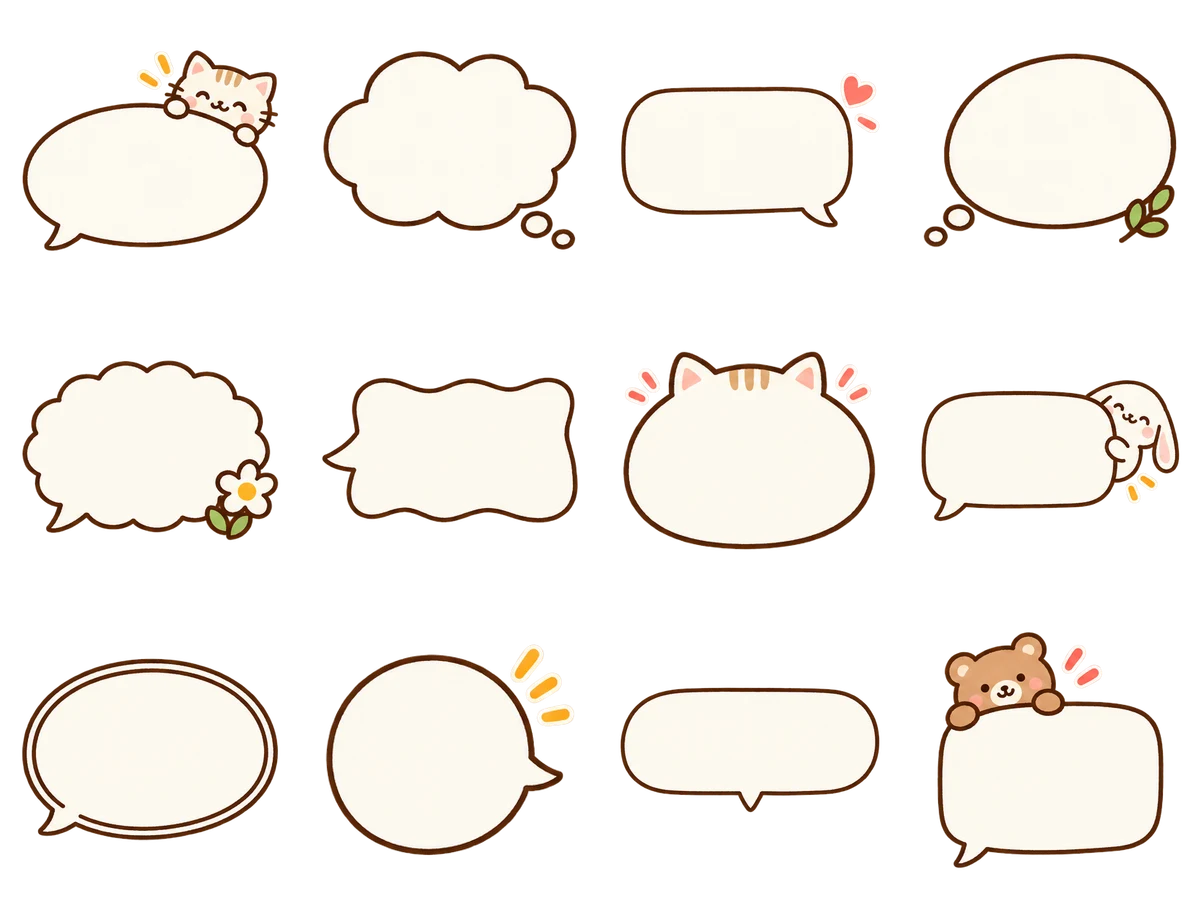 手描きの吹き出し